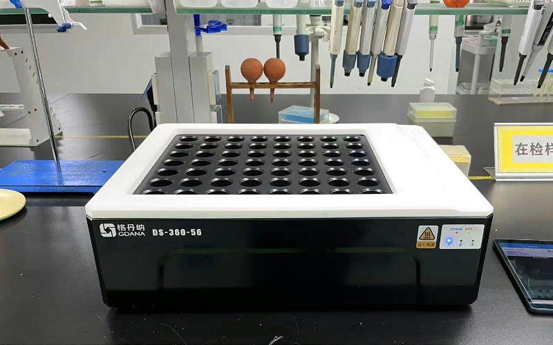 智能石墨消解仪食用油金属元素测定的高效前处理